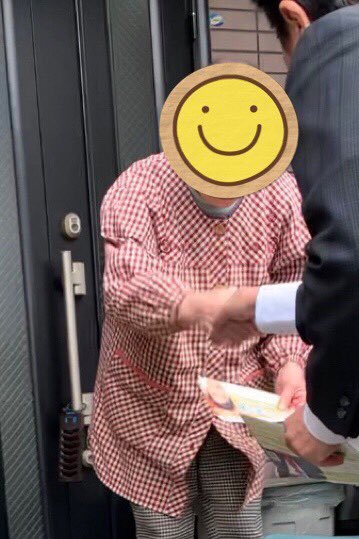 日本維新の会、神奈川18区（中原区・高津区）の横田光弘がご挨拶