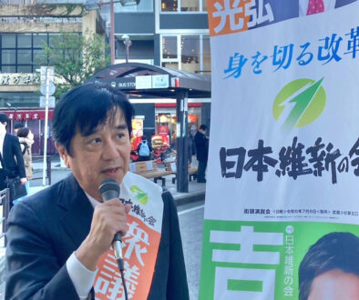武蔵新城駅にて、日本維新の会、神奈川18区（中原区・高津区）の横田光弘がご挨拶