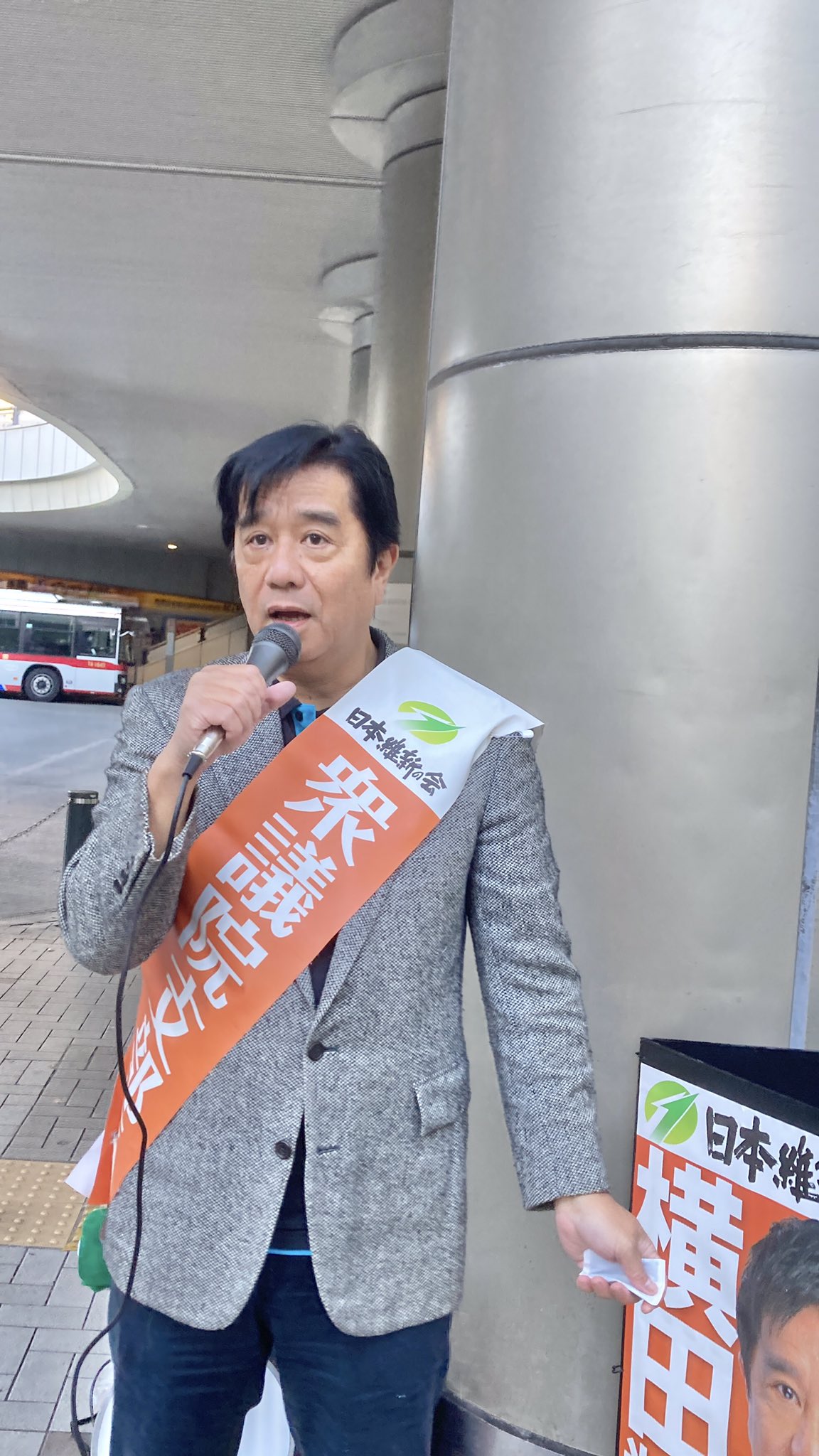 溝の口駅東急ストア前にて、日本維新の会、神奈川18区（中原区・高津区）の横田光弘がご挨拶