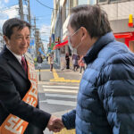 横田 光弘