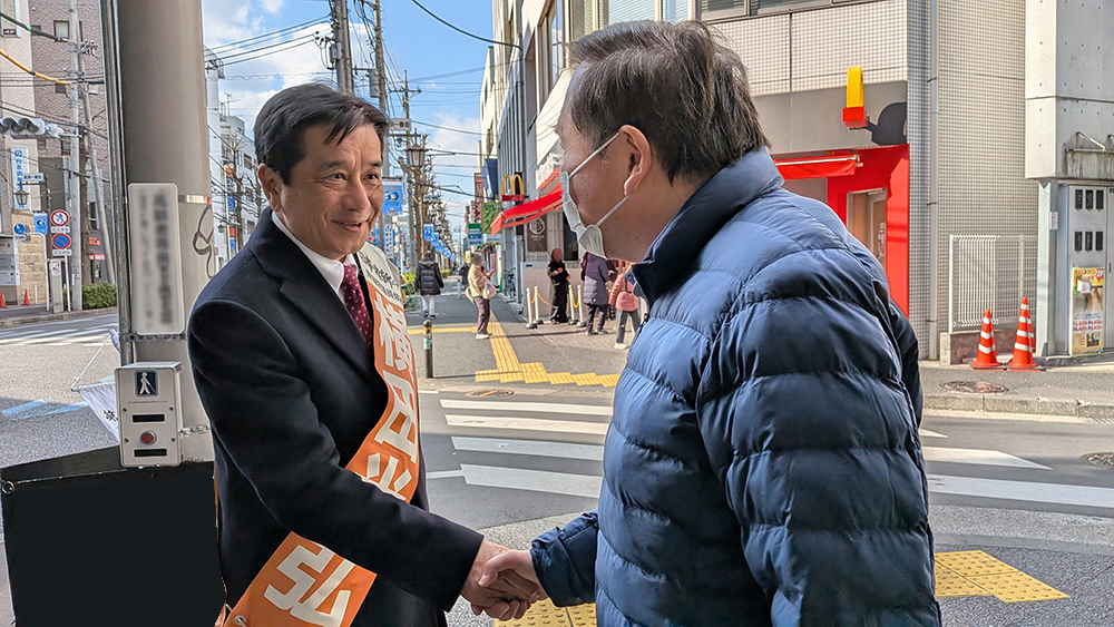 応援ありがとうございます！