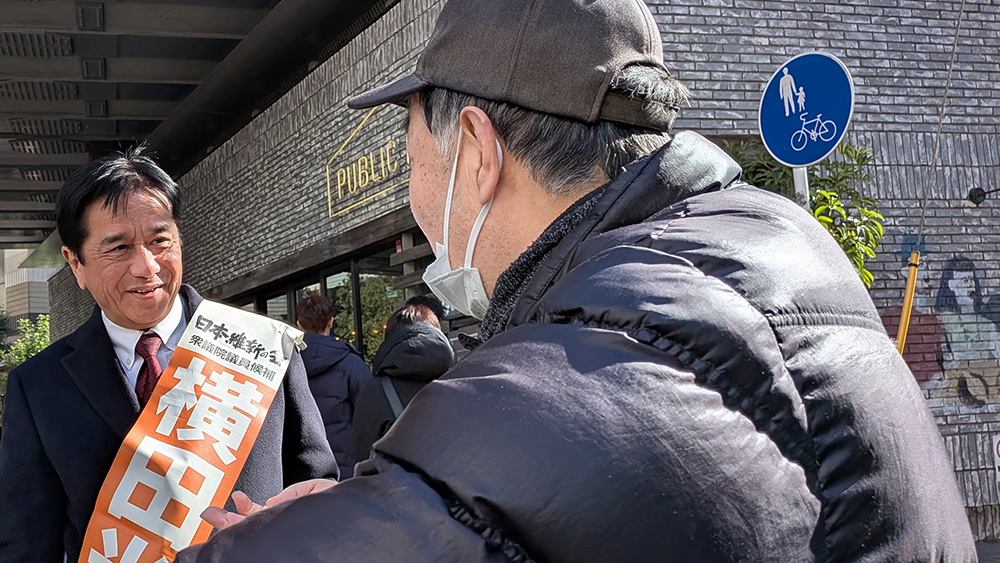 応援ありがとうございます！